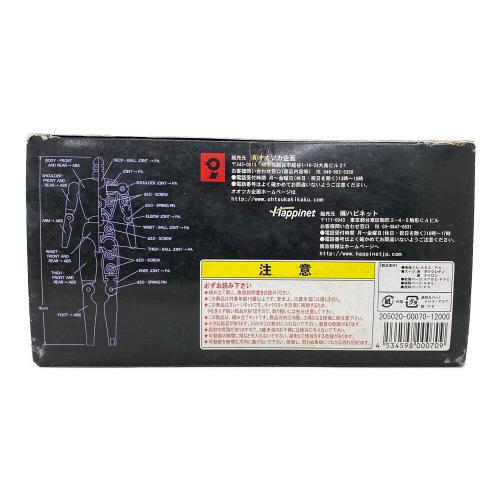 仮面ライダBLACK RX 1/10 仮面ライダー ブラック RX vs シャドームーン フィギュア