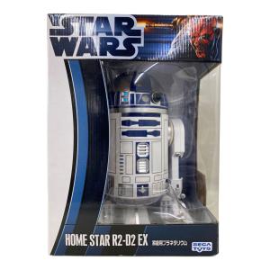 STAR WARS (スターウォーズ) 家庭用プラネタリウム キャラクターグッズ ホームスター R2-D2 EX