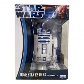 STAR WARS (スターウォーズ) 家庭用プラネタリウム キャラクターグッズ ホームスター R2-D2 EX