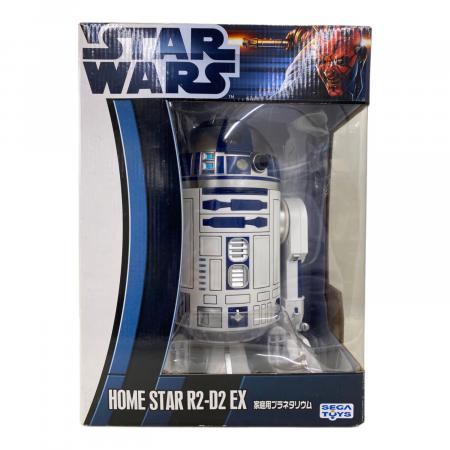 スターウォーズ STAR R2-D2 EX 家庭用プラネタリウム STAR WARS (スターウォーズ) 家庭用プラネタリウム キャラクターグッズ