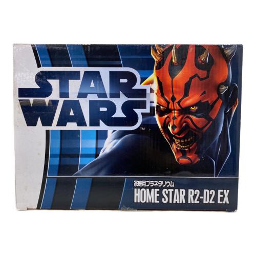 STAR WARS (スターウォーズ) 家庭用プラネタリウム キャラクターグッズ ホームスター R2-D2 EX