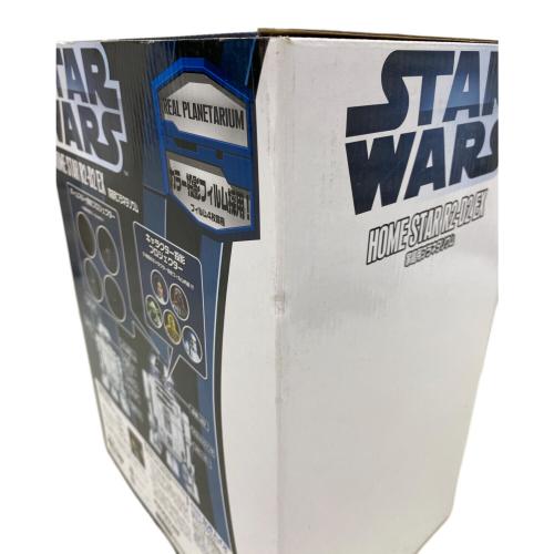 STAR WARS (スターウォーズ) 家庭用プラネタリウム キャラクターグッズ ホームスター R2-D2 EX