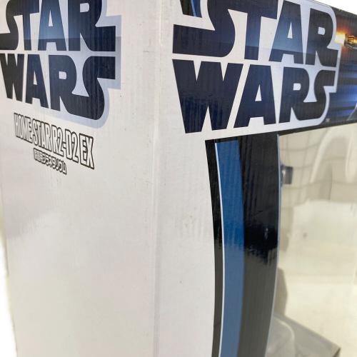 STAR WARS (スターウォーズ) 家庭用プラネタリウム キャラクターグッズ ホームスター R2-D2 EX