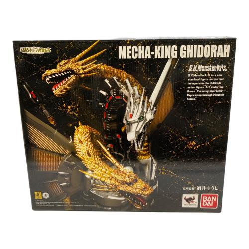 BANDAI (バンダイ) S.H.モンスターアーツ メカキングギドラ レトロホビー 開封済み●