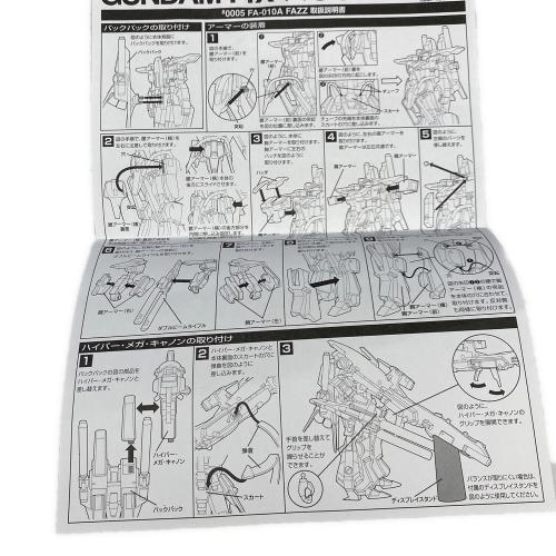 GUNDAM FIX FIGURATION ＃0005 FAZZ 機動戦士ガンダム