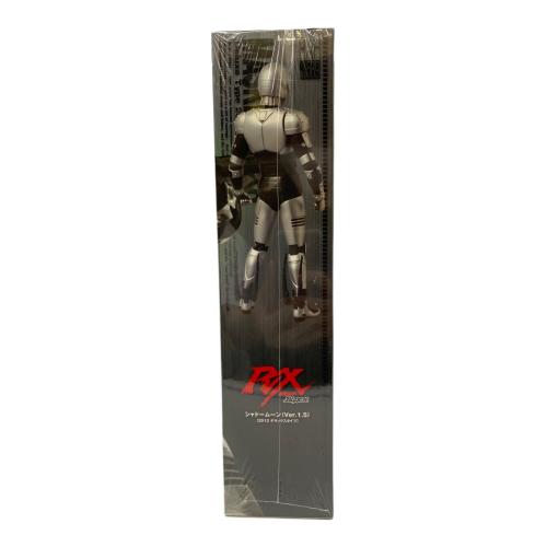 仮面ライダーブラック (カメンライダーブラック) DX シャドームーン Ver.1.5 仮面ライダー ワンダーフェスティバル2012夏会場