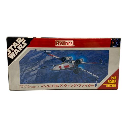 STAR WARS (スターウォーズ) SW09 1/48 X-ウィング・ファイター プラモデル ●