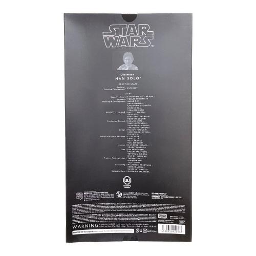 STAR WARS (スターウォーズ) No.06 スター・ウォーズ ハン・ソロ フィギュア 箱変形有 アルティメットユニゾン