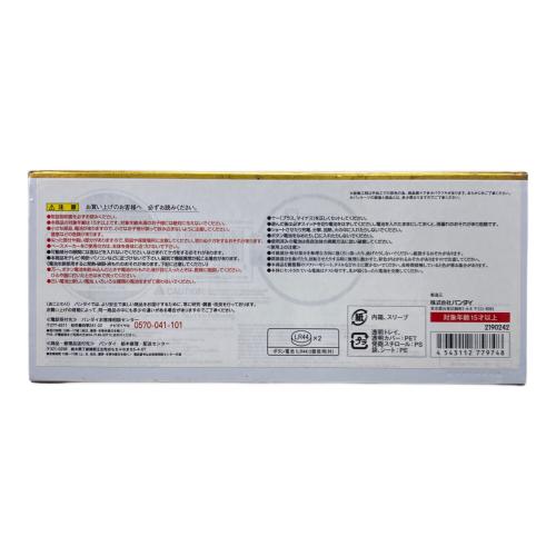 STAR WARS (スターウォーズ) 12"PM  C-3PO フィギュア SIDESHOW