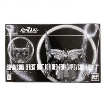 BANDAI (バンダイ) HGUC 1/144 ネオ・ジオング用 拡張エフェクトユニット “サイコシャード” ガンプラ
