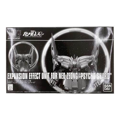 BANDAI (バンダイ) HGUC 1/144 ネオ・ジオング用 拡張エフェクトユニット “サイコシャード” ガンプラ