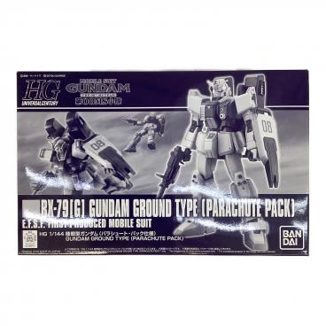 BANDAI(バンダイ) ガンプラ 機動戦士ガンダム 一年戦争 ジオン公国軍
