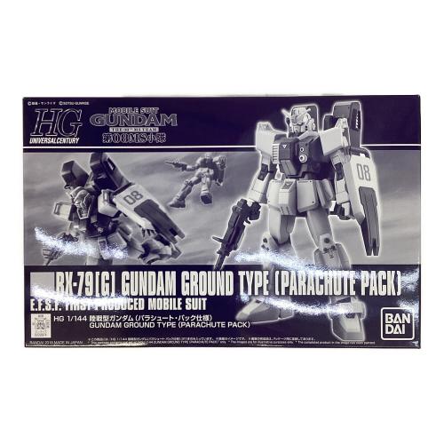 BANDAI (バンダイ) HG 1/144 陸戦型ガンダム(パラシュート・パック仕様)プラモデル『機動戦士ガンダム 第08MS小隊』 ガンプラ