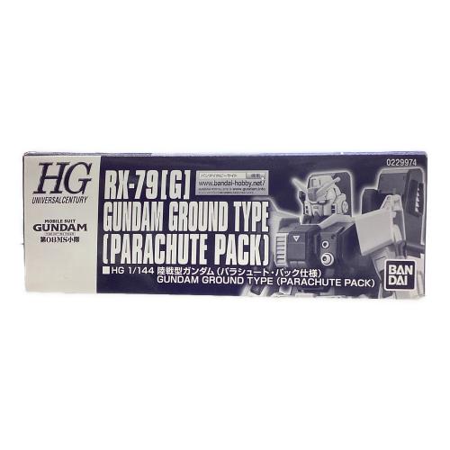 BANDAI (バンダイ) HG 1/144 陸戦型ガンダム(パラシュート・パック仕様)プラモデル『機動戦士ガンダム 第08MS小隊』 ガンプラ