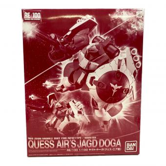 BANDAI (バンダイ) 1/100 ヤクト・ドーガ (クェス・エア機) ガンプラ 機動戦士ガンダム 逆襲のシャア
