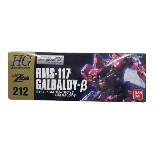 BANDAI (バンダイ) HGUC 1/144 ガルバルディβ ガンプラ