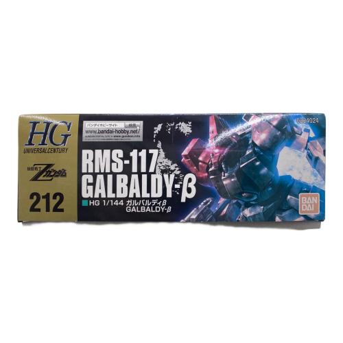 BANDAI (バンダイ) HGUC 1/144 ガルバルディβ ガンプラ