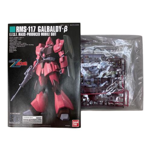 BANDAI (バンダイ) HGUC 1/144 ガルバルディβ ガンプラ