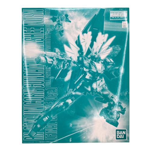 BANDAI (バンダイ) MG 1/100 ユニコーンガンダム2号機 バンシィ・ノルン(最終決戦Ver.) ガンプラ