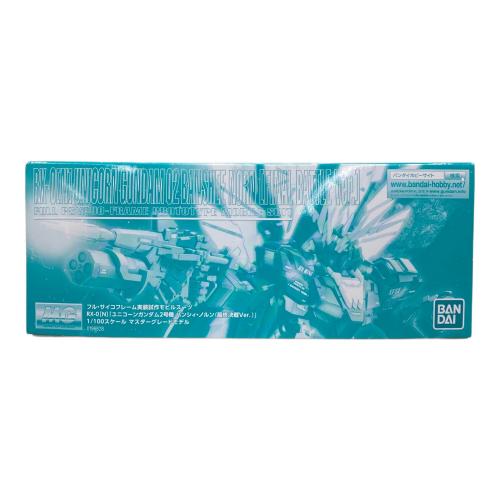 BANDAI (バンダイ) MG 1/100 ユニコーンガンダム2号機 バンシィ・ノルン(最終決戦Ver.) ガンプラ