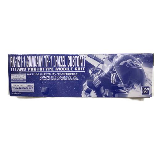 BANDAI (バンダイ) MG 1/100 ガンダムTR-1 [ヘイズル改](実戦配備カラー) ガンプラ ADVANCE OF Z ～ティターンズの旗のもとに～