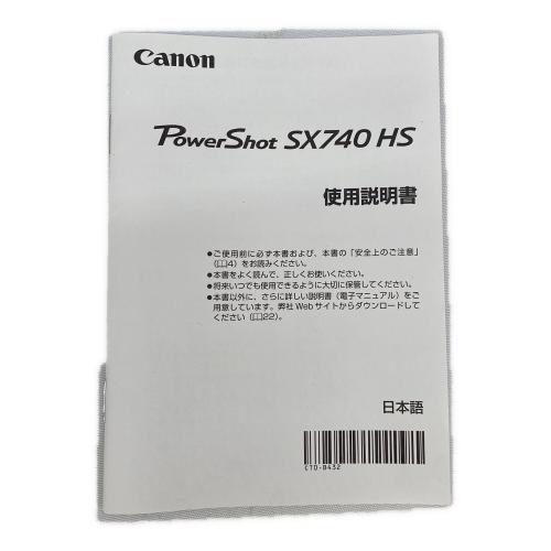 CANON (キヤノン) コンパクトデジタルカメラ PowerShot SX740 HS ブラック