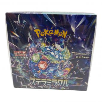 ステラミラクル ポケモンカード
