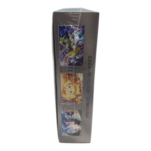 ステラミラクル ポケモンカード