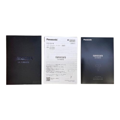 Panasonic (パナソニック) ヘアードライヤー EH-NC50-K 2025年製