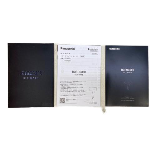 Panasonic (パナソニック) ヘアードライヤー EH-NC50-K 2025年製