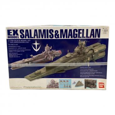 BANDAI (バンダイ) ガンプラ 外箱開封済み（内部未開封品） ムサイ級軽