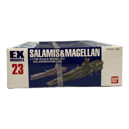 EX-23 1/1700 サラミス＆マゼラン プラモデル プラモデル