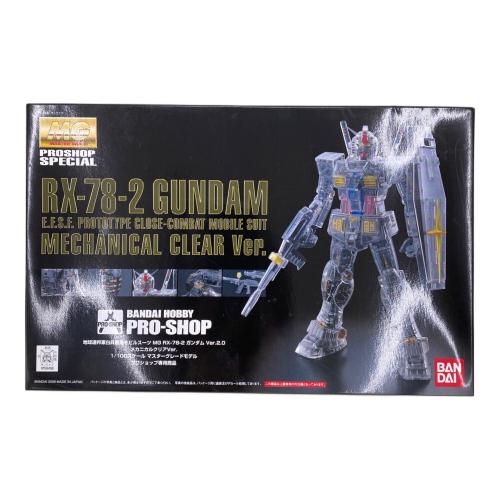 BANDAI (バンダイ) MG 1/100 RX-78-2 ガンダム Ver.2.0 メカニカルクリアVer. ガンプラ
