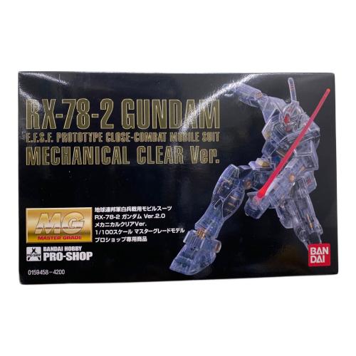 BANDAI (バンダイ) MG 1/100 RX-78-2 ガンダム Ver.2.0 メカニカルクリアVer. ガンプラ