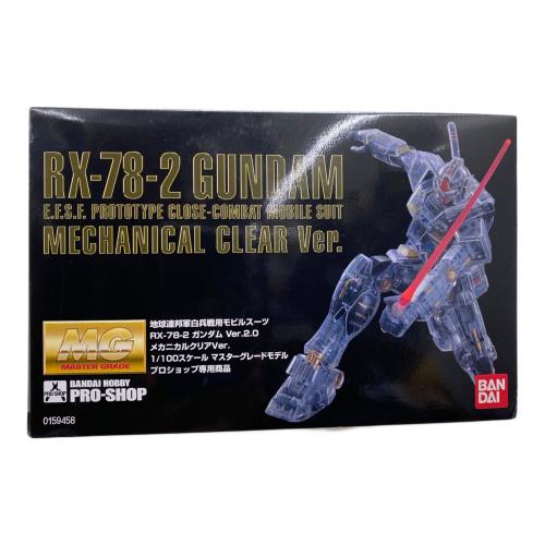 BANDAI (バンダイ) MG 1/100 RX-78-2 ガンダム Ver.2.0 メカニカルクリアVer. ガンプラ