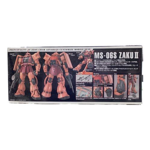 BANDAI (バンダイ) MG 機動戦士ガンダム MS-06S シャア専用ザク Ver.2.0 1/100スケール プラモデル ガンプラ