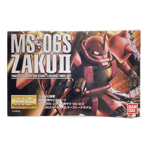 BANDAI (バンダイ) MG 機動戦士ガンダム MS-06S シャア専用ザク Ver.2.0 1/100スケール プラモデル ガンプラ