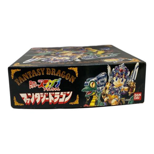 Dr.スランプ アラレちゃん ファンタジードラゴン プラモデル プラモデル