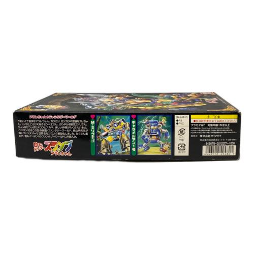 Dr.スランプ アラレちゃん ファンタジードラゴン プラモデル プラモデル