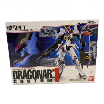 BANDAI (バンダイ) 機甲戦記ドラグナー 魂SPEC XS-17 XD-01SR ドラグナー1カスタム フィギュア