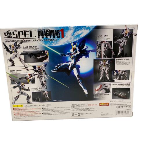 BANDAI (バンダイ) 機甲戦記ドラグナー 魂SPEC XS-17 XD-01SR ドラグナー1カスタム フィギュア