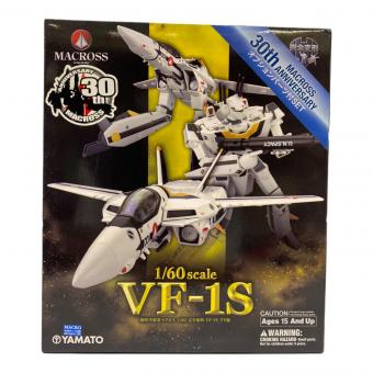 やまとマクロスシリーズ 超時空要塞マクロス 1/60 完全変形 VF-1S TV版 オプションパーツ付 プラモデル ●