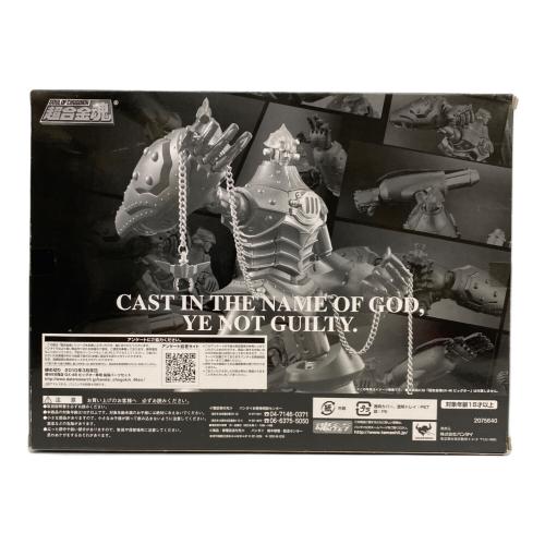 BANDAI (バンダイ) 超合金魂 GX-48 ビッグオー フィギュア