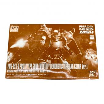 BANDAI (バンダイ) HG 1/144 YMS-07A-0 プロトタイプグフ(機動実証機 サンドカラーVer.) ガンプラ