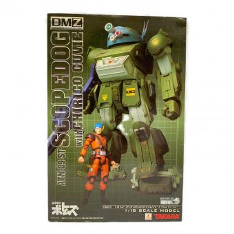 TAKARA (タカラ) 装甲騎兵ボトムズ DMZ-01 DUAL MODEL ZWEI 1/18 スコープドッグ フィギュア