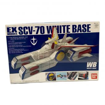 BANDAI (バンダイ) EX-31 1/1700 ホワイトベース プラモデル