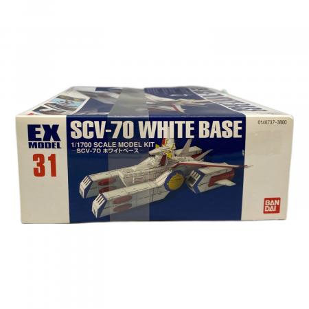 BANDAI (バンダイ) EX-31 1/1700 ホワイトベース プラモデル
