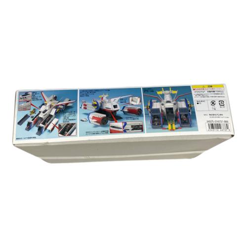 BANDAI (バンダイ) EX-31 1/1700 ホワイトベース プラモデル