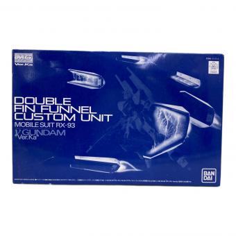 BANDAI (バンダイ) MG 1/100 ダブル・フィン・ファンネル拡張ユニット ガンプラ