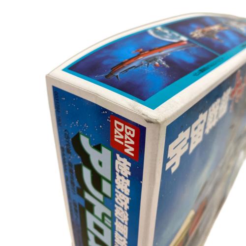 宇宙戦艦ヤマト 1/700 地球防衛軍旗艦 アンドロメダ プラモデル
